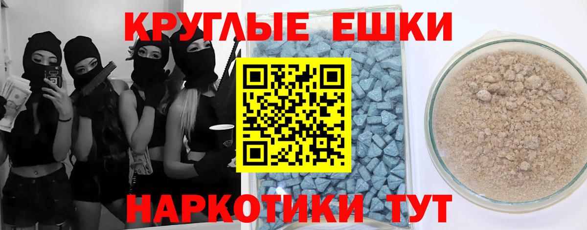  Кокаин Амурск