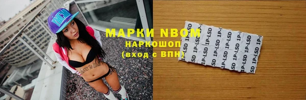 а пвп мука Алзамай