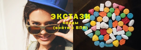 PSILOCYBIN Алексеевка