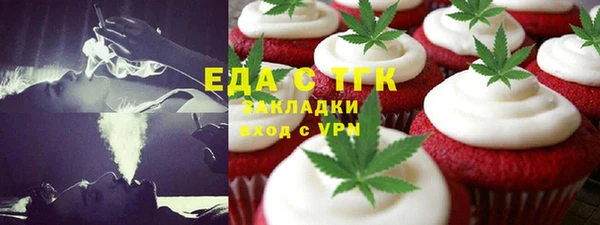 а пвп мука Алзамай
