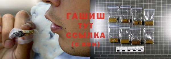 PSILOCYBIN Алексеевка
