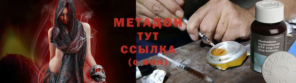 а пвп мука Алзамай