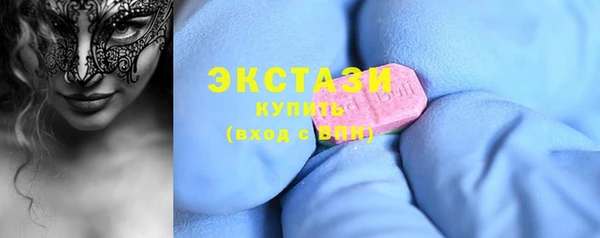 а пвп мука Алзамай