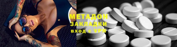 СК Алексин