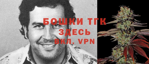 а пвп мука Алзамай