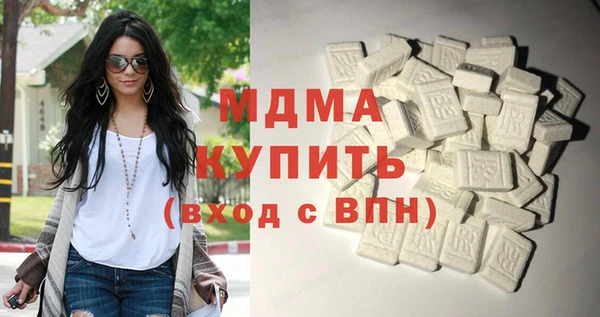 СК Алексин