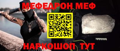 ПСИЛОЦИБИНОВЫЕ ГРИБЫ Азнакаево