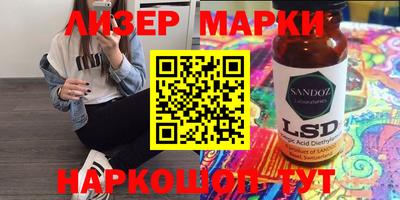 меф Азнакаево