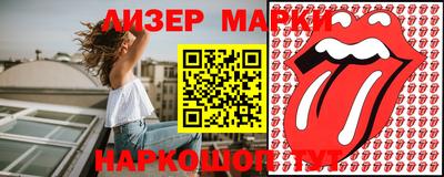 марихуана Абакан