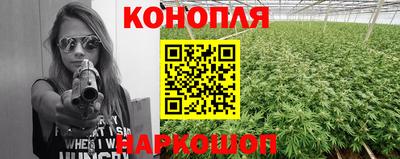 эйфоретик Абинск