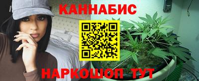 меф Азнакаево