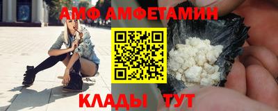марихуана Абакан