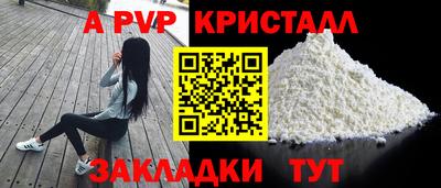 марихуана Абакан